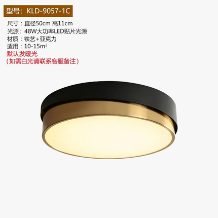 Lustre LED doré moderne pour éclairage intérieur de luxe — LZ4XJ9