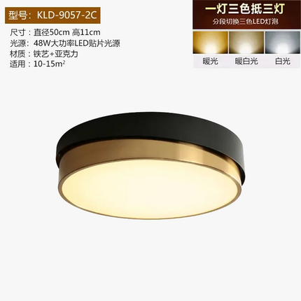 Lustre LED doré moderne pour éclairage intérieur de luxe — LZ4XJ9