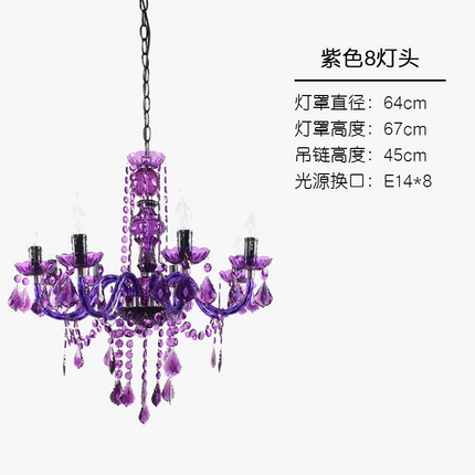 Lustre en fer décoré de fleurs colorées pour enfants — LZ4X9T2