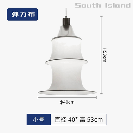 Lustre suspension nordique en soie style wabi-sabi pour intérieur élégant — LZ4V7Q2