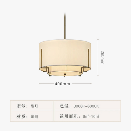 Lustre rond en tissu chinois style rétro pour intérieur élégant — LZ4X9M