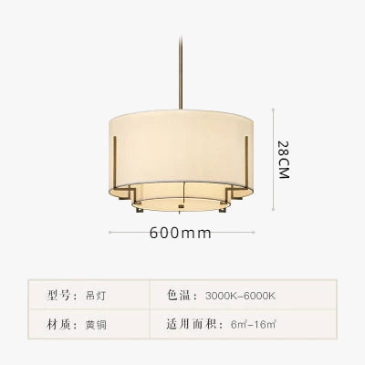 Lustre rond en tissu chinois style rétro pour intérieur élégant — LZ4X9M