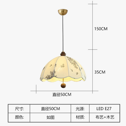 Lustre en tissu à motifs médiévaux pour restaurant et bar — LZ4X9P2