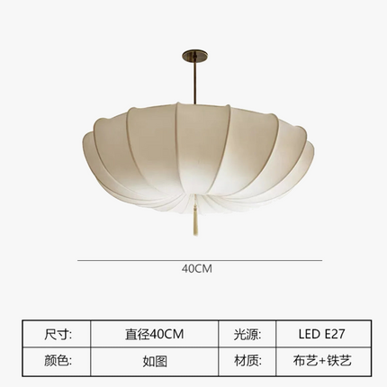Lustre suspension tissu style nordique japonais moderne — LZ4X9Q