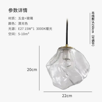 Lustre en verre fumé pour cuisine et bar, éclairage moderne — LZ4X9Q2