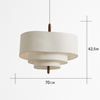 Grand D70H42.5cm / Lumière chaude
