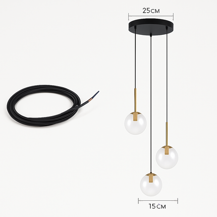 Lustre LED boule en verre noir pour intérieur hall et salle à manger — LZ4X9P