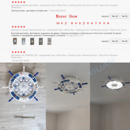 Lustre en bois méditerranéen avec LED pour chambre d'enfants — LZ4X9M