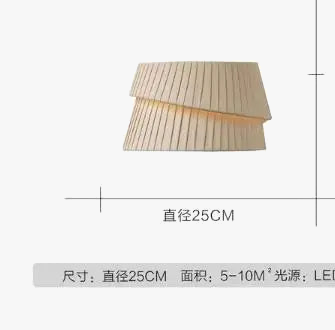 Lustre suspension minimaliste en tissu fait main style wabi sabi — LZ3F9XQ