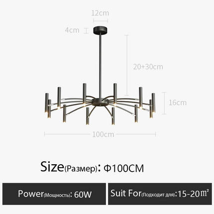 Lustre suspension au design nordique pour éclairage élégant — LZ4X9T