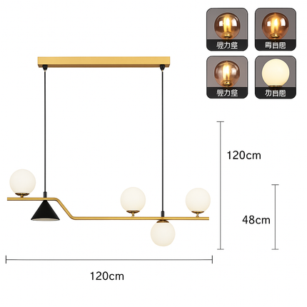 Lustre en verre moderne pour restaurant et bar — LZ4X9Q