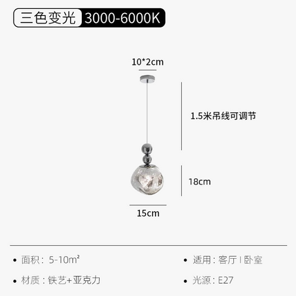 Lustre LED en cristal style nordique pour bar et salon — LZ4X9T2
