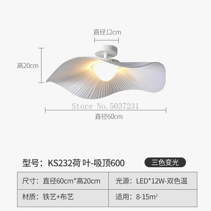 Lustre suspension LED design lotus style nordique pour intérieur — LZ4P7X