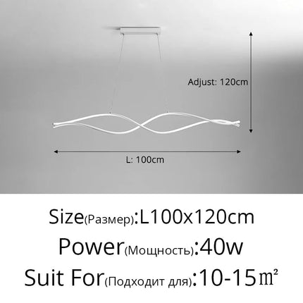 Lustre LED nordique moderne à design torsadé atmosphérique — LZ4X9P
