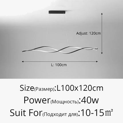 Lustre LED nordique moderne à design torsadé atmosphérique — LZ4X9P