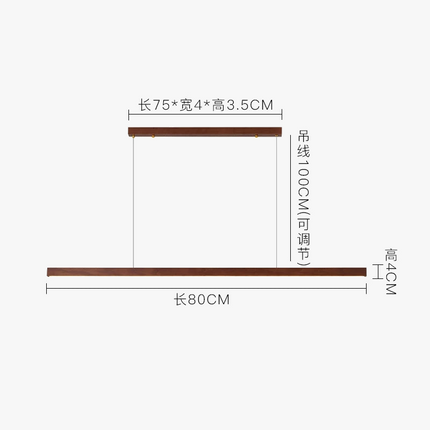 Lustre rétro en bois de noyer avec bande allongée pour loft — LZ4F7Q2
