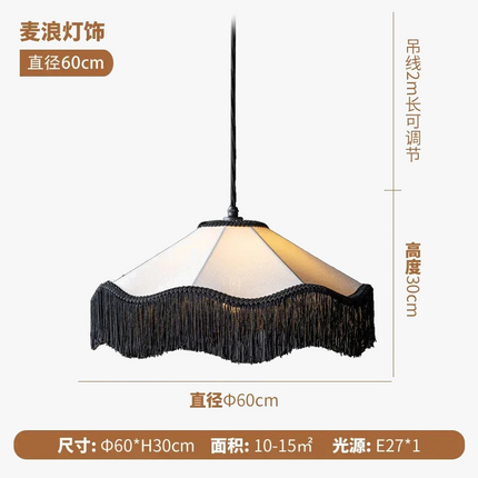 Lustre rétro style américain pour intérieur élégant — LZ4X9T2
