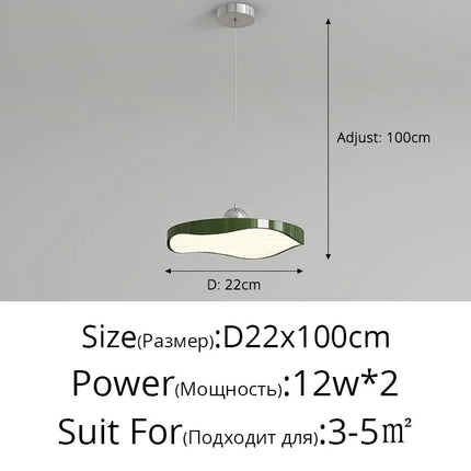 Lustre rond minimaliste avec protection des yeux — LZ4X9M2