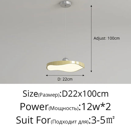 Lustre rond minimaliste avec protection des yeux — LZ4X9M2