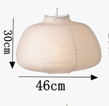 Lustre sphérique en papier japonais forme lune pour éclairage intérieur — LZ4X9Q7