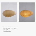Beige A / Lumière neutre