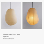 BeigeB / Lumière neutre