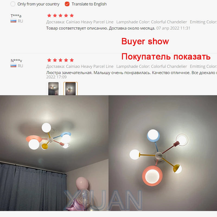 Plafonnier LED enfant avec abat-jour en verre bleu et rose motif dessin animé — LZ4XJ9
