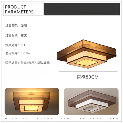 Plafonnier décoratif en tissu style rétro chinois japonais wabi-sabi — LZ4P9XQ
