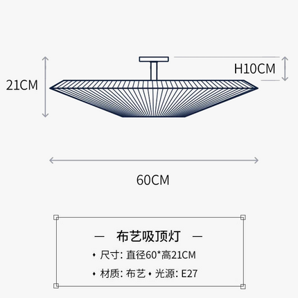 Plafonnier circulaire moderne et créatif pour divers espaces — LZ4T9XQ