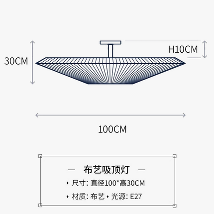 Plafonnier circulaire moderne et créatif pour divers espaces — LZ4T9XQ