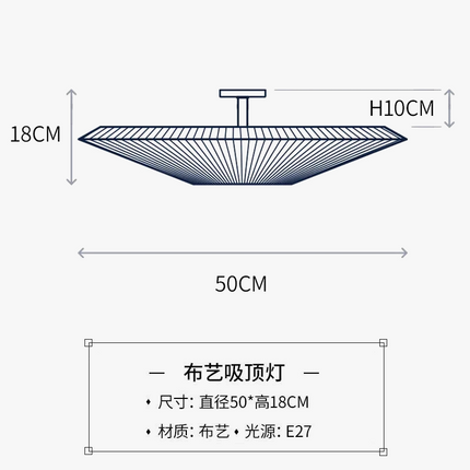 Plafonnier circulaire moderne et créatif pour divers espaces — LZ4T9XQ