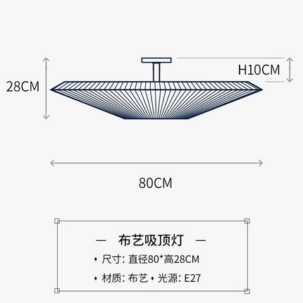 Plafonnier circulaire moderne et créatif pour divers espaces — LZ4T9XQ