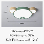 46cm 32W Vert / Blanc froid, pas de télécommande