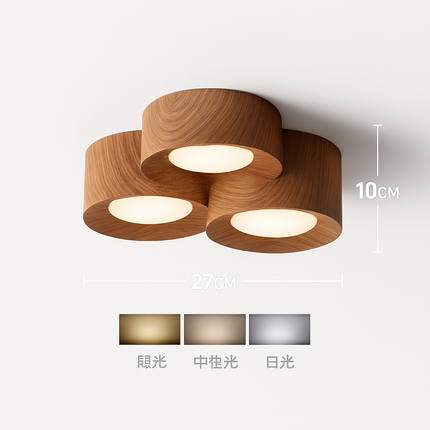 Plafonnier double tête en résine style japonais pour intérieur — LZ4X9Q7