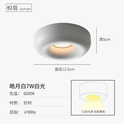 plafonnier led intégré design pour éclairage moderne discret