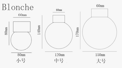 Plafonnier LED rond en verre boule design — LZ4N7Q2