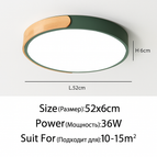 Vert - 52 x 6cm - 36w / Froide