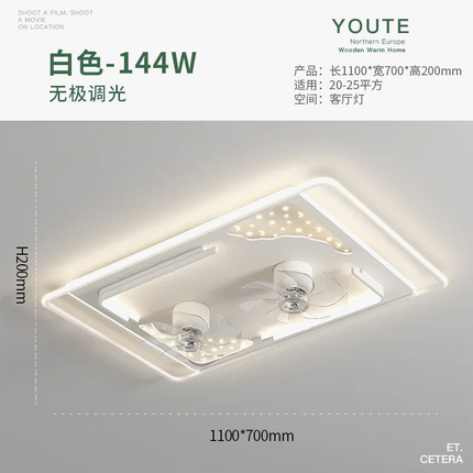 Plafonnier nordique moderne avec ventilateur silencieux intégré — LZ4X9P