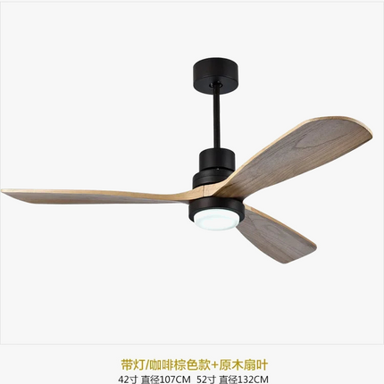 Plafonnier rétro en bois avec ventilateur et éclairage LED intégré — LZ4P9X