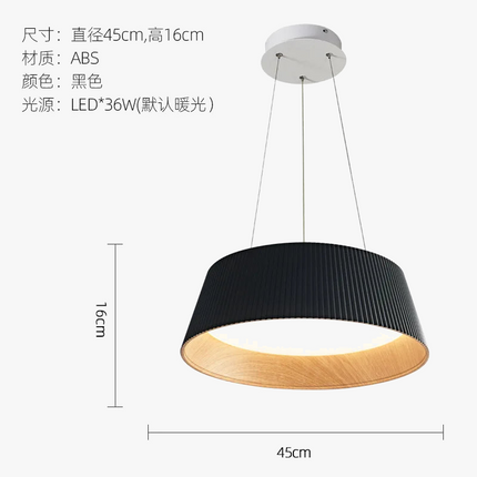 Plafonnier rond en bois style wabi sabi minimaliste pour intérieur — LZ4X9M