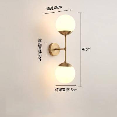 Applique murale dorée avec bras et boule en verre Bean — LZ4X9T2