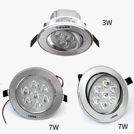 Spot LED encastré anti-éblouissement pour magasin et couloir — LZ4X9P2Q