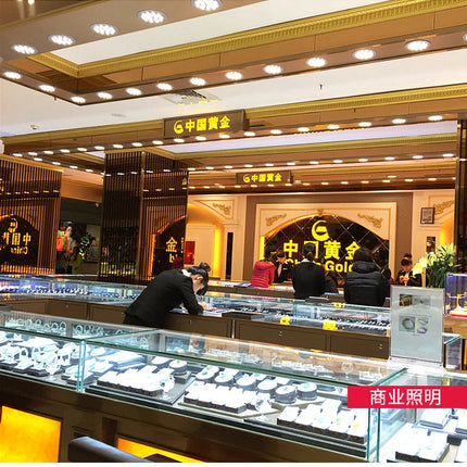 Spot LED encastré anti-éblouissement pour magasin et couloir — LZ4X9P2Q