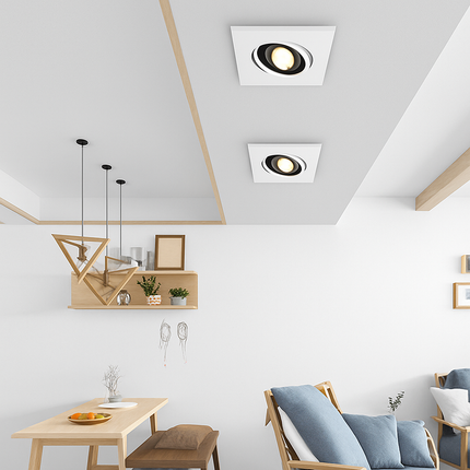 Spot LED moderne à base carrée avec rotation 360° Solal — LZ4X9P2