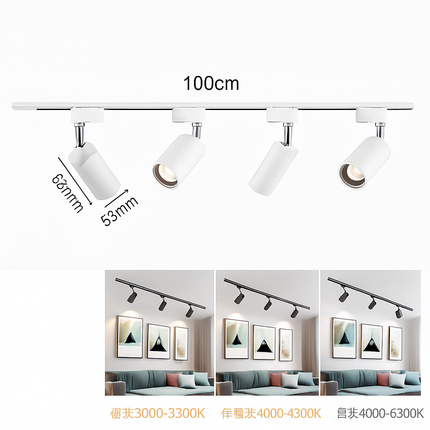 Spot plafonnier pour salon et chambre avec éclairage surface vitrine — LZ4X9T2