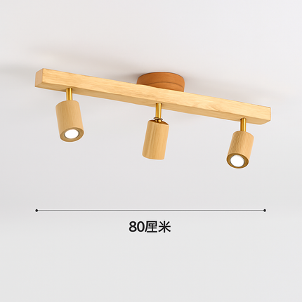Spot intérieur en noyer au design élégant — LZ4F7Q2