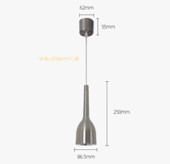 Suspension anti-éblouissement style nordique pour café et bar — LZ4X9T