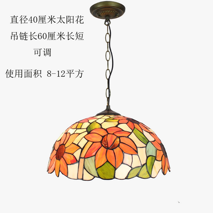 Suspension baroque en verre teinté pour intérieur raffiné — LZ4X9M