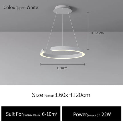 Suspension circulaire simple et moderne