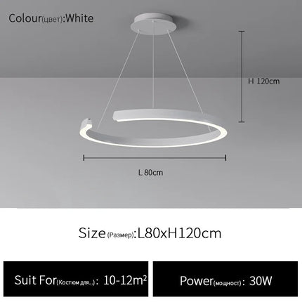 Suspension circulaire simple et moderne